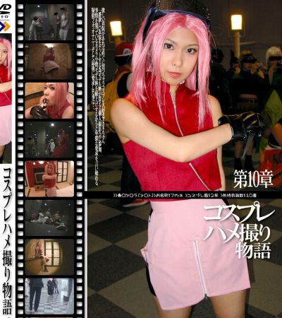 best of Naruto japanese cosplay
