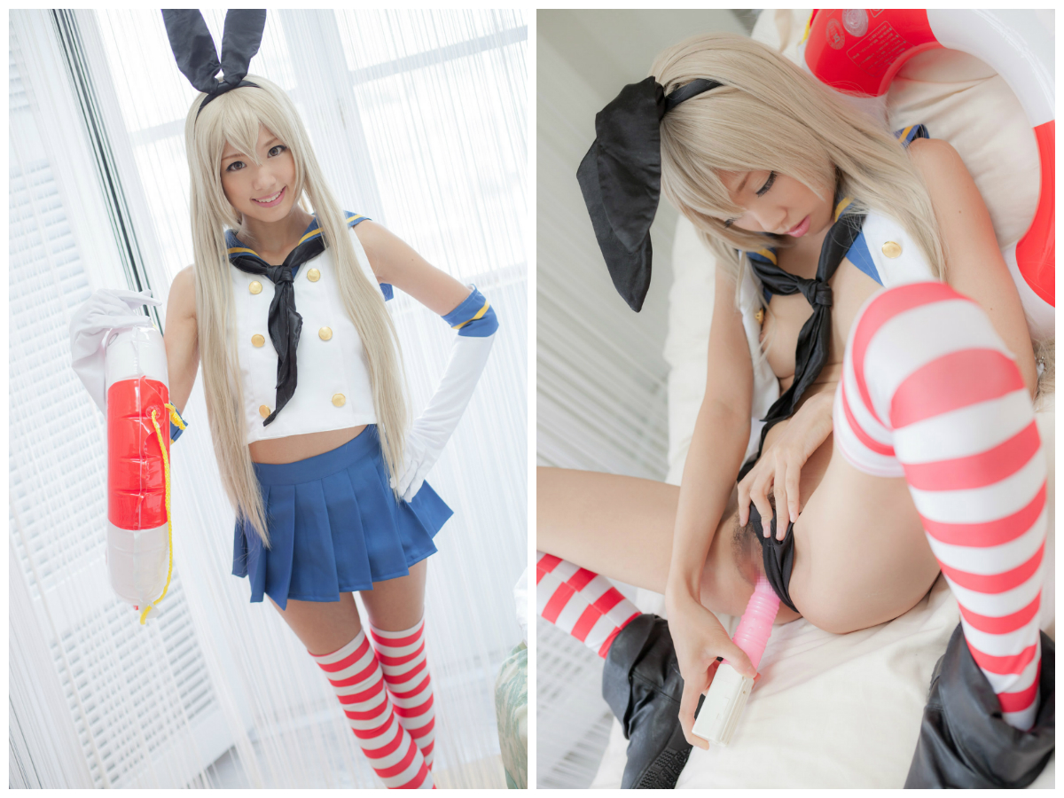 Kancolle atago japanese cosplay friend