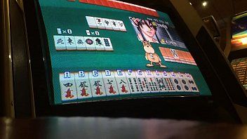 Mahjong gakuen