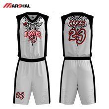 best of Maker Basketball uniform