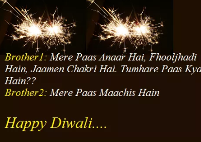 Ginger reccomend Happy diwali funny messages