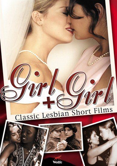 Lesbian short film