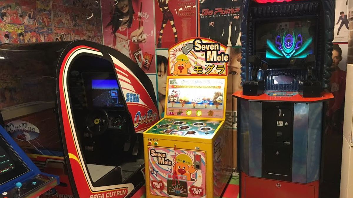 best of Machine arcade
